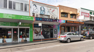 Ground Floor/6 Flushcombe Road Blacktown NSW 2148