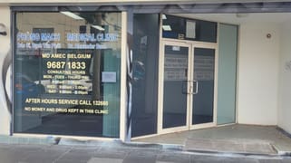 Shop 1/76 Nicholson Street Footscray VIC 3011