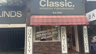 1250 Burwood Highway Upper Ferntree Gully VIC 3156