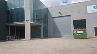 7a Dairy Drive Coburg North VIC 3058