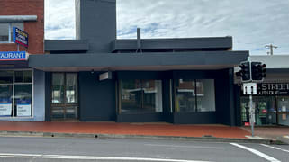 367-369 Princes Highway Woonona NSW 2517
