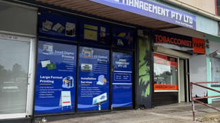 5a/130 Gladstone Avenue Coniston NSW 2500