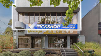 Level 1 / 256 Canterbury Road Surrey Hills VIC 3127