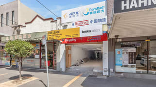 135A Koornang Road Carnegie VIC 3163