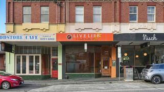 358 Macquarie Street South Hobart TAS 7004