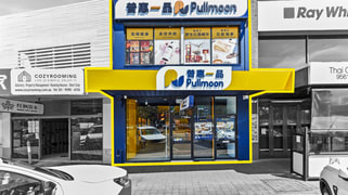 173 Coleman Parade Glen Waverley VIC 3150
