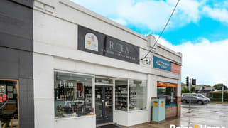231B Edward Street Wagga Wagga NSW 2650