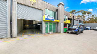 16/57a Rhodes Street Hillsdale NSW 2036