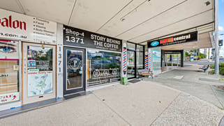 1371 Logan Road Mount Gravatt QLD 4122