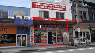 74-76 Bronte Road Bondi Junction NSW 2022