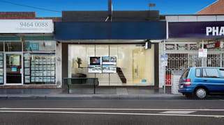 219 High Street Thomastown VIC 3074