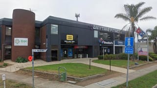 17-19 Adelaide Road Murray Bridge SA 5253
