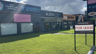 Shop 3/217 The Entrance Road Erina NSW 2250