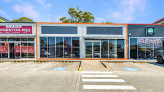 Shop 7B/2 New England Highway Thornton NSW 2322