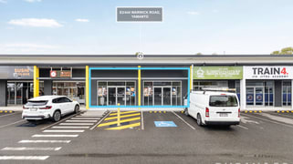 E2/444 Warwick Road Yamanto QLD 4305