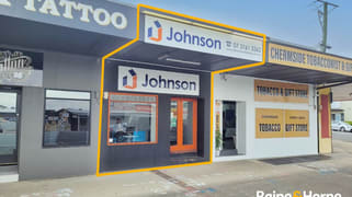 2/724 Gympie Road Chermside QLD 4032