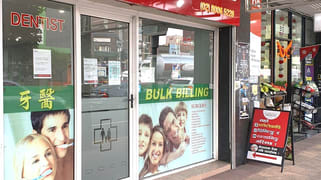 510 PRINCESS HWY Rockdale NSW 2216