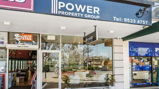 1020A Forest Road Lugarno NSW 2210