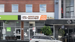 Shop 2/623-625 High Street Kew East VIC 3102