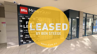 Shop 3/14-16 Gerrale Street Cronulla NSW 2230