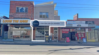 Ground Floor/667 Plenty Road Reservoir VIC 3073