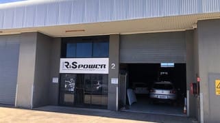 Nerang QLD 4211