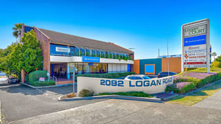 2092 Logan Road Upper Mount Gravatt QLD 4122