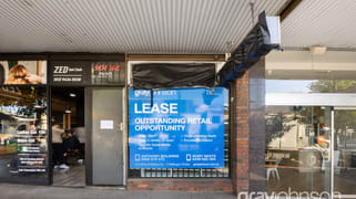 2A/35-39 Main Street Greensborough VIC 3088