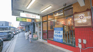 18 Ormonde Parade Hurstville NSW 2220