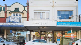 353 Bay Street Brighton VIC 3186
