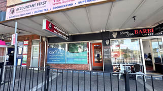 16 Tooronga Terrace Beverly Hills NSW 2209