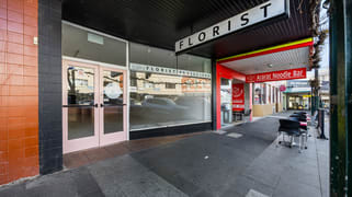 153 Barkly Street Ararat VIC 3377