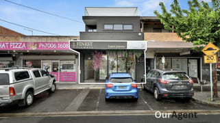 SHOP 1/99 Justin Ave Glenroy VIC 3046 SHOP 1/99 Justin Ave Glenroy VIC 3046