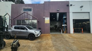 4/5 Beverage Drive Tullamarine VIC 3043