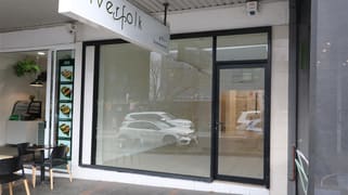 Shop 1/141A Oak Road Kirrawee NSW 2232