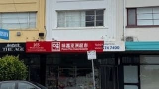 165 McKinnon Road Mckinnon VIC 3204