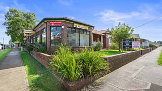 Shop 3/573 Canterbury Road Campsie NSW 2194