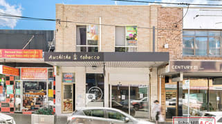 Suite 1/197 Burwood Road Burwood NSW 2134