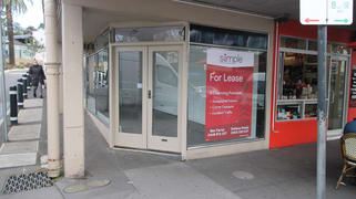 255 Charman Road Cheltenham VIC 3192