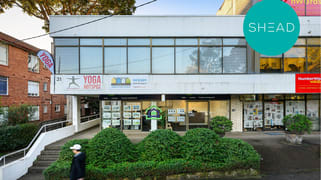 Shop 1/31 Albert Avenue Chatswood NSW 2067