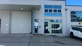 Rouse Hill NSW 2155