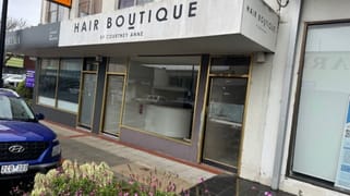 187 Commercial Road Morwell VIC 3840