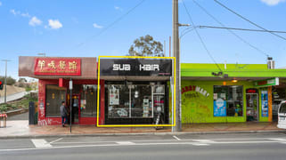 619 Warrigal Road Chadstone VIC 3148