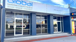 198 Haly Street Kingaroy QLD 4610