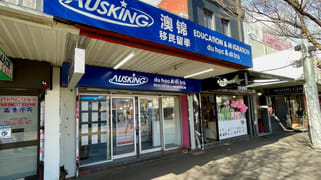 41 Leeds Street Footscray VIC 3011