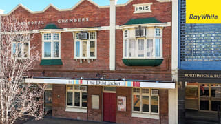 44 Byron Street Inverell NSW 2360