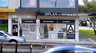 1/50 Victoria Road Drummoyne NSW 2047 1/50 Victoria Road Drummoyne NSW 2047