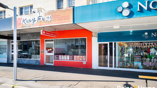 10 Gurwood Street Wagga Wagga NSW 2650