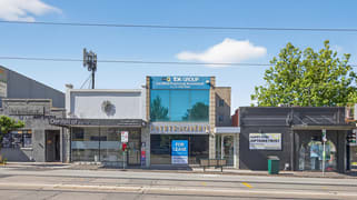 Level GF/550 Whitehorse Road Surrey Hills VIC 3127