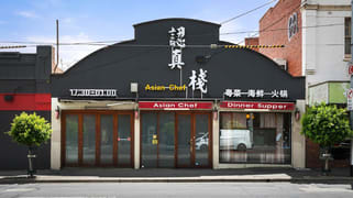 479 Riversdale Road Hawthorn East VIC 3123